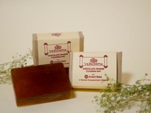 Chocolate Orange (Pack of 3)